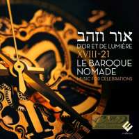 D'or et de lumière, Jewish Music for Celebrations